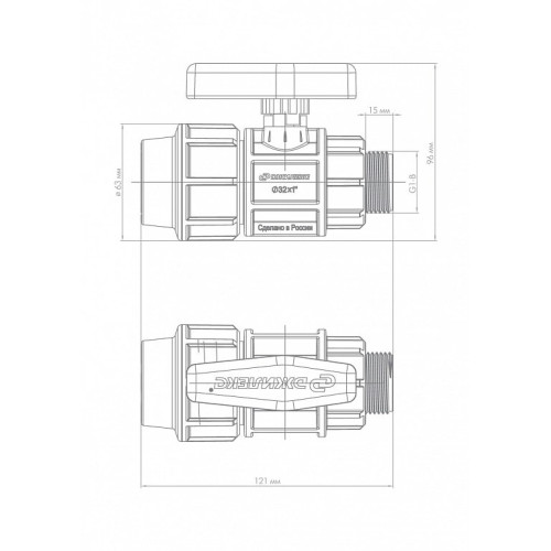 Кран шаровый ПНД Джилекс  ПРО 32х1" с наружной резьбой
