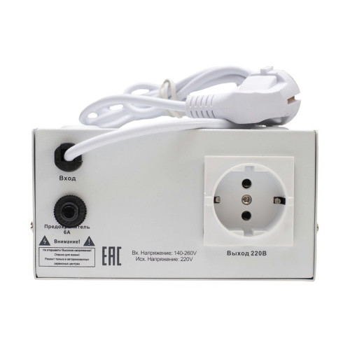 Настенный стабилизатор Lenz Technic R500W