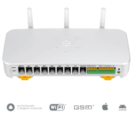 Центральный блок управления Ectocontrol v 4.0 ES-ECTO-40