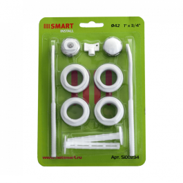 Комплект монтажный SMART Install для радиаторов 1"х1/2" 2 кронштейна
