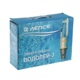 Вибрационный насос Водолей-3 (с нижним забором) кабель 10 м