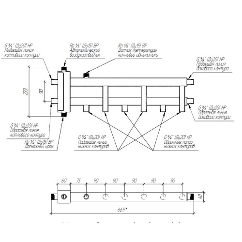 Коллектор нержавеющий Gidruss BMSS-40-4D до 40 кВт 3/4" 4 контура