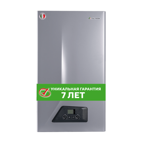 Настенный газовый одноконтурный котёл ITALTHERM CITY CLASS 25 FR Gray Flame