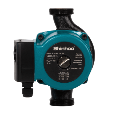 Циркуляционный насос Shinhoo Basic S 32-8S