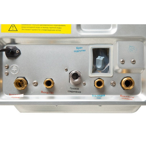 Настенный газовый котел Oasis Eco RE-13