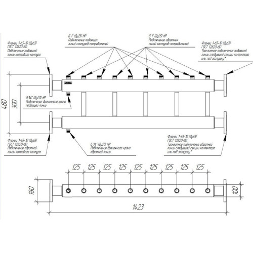 Коллектор нержавеющий модульный Gidruss MKSS-400-5х25 до 400 кВт ДУ65 5 контуров