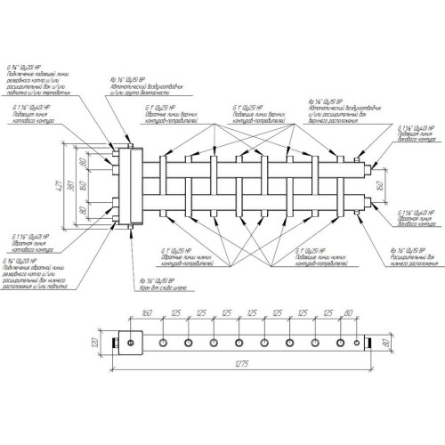 Коллектор Gidruss BM-150-9DU до 150 кВт 1 1/2" 9 контуров