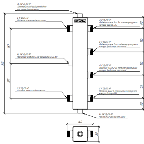 Термогидравлический разделитель Gidruss TGR-60-25х2 до 60 кВт 1" 2 контура