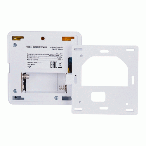 Беспроводной комнатный регулятор Stout R-8B чёрный