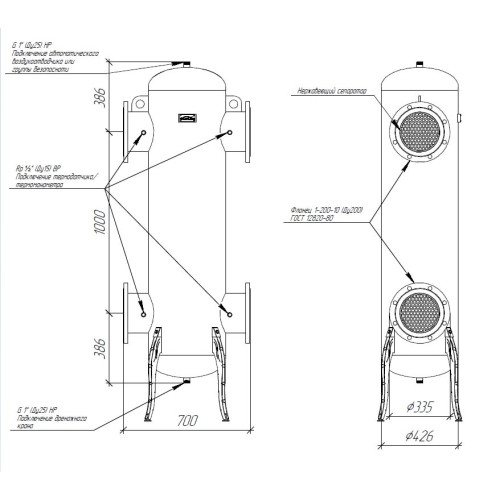 Гидравлический разделитель Gidruss GR-3000-200 до 3 МВт ДУ 200