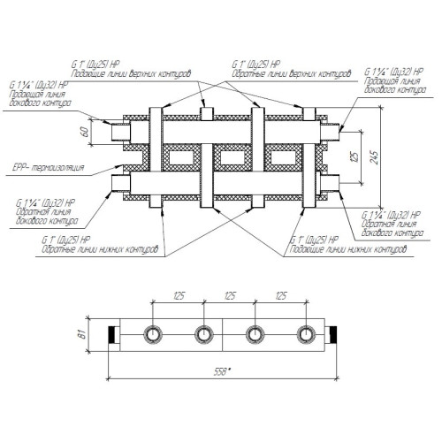 Коллектор нержавеющий модульный Gidruss MKSS-100-4DU до 100 кВт 1 1/4" 5 контуров