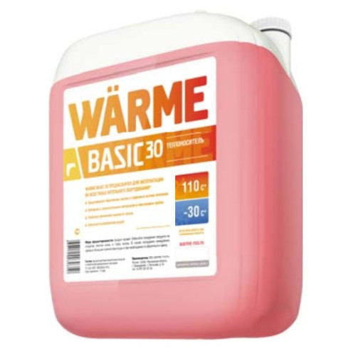 Теплоноситель Warme Basic 30 канистра 10 кг