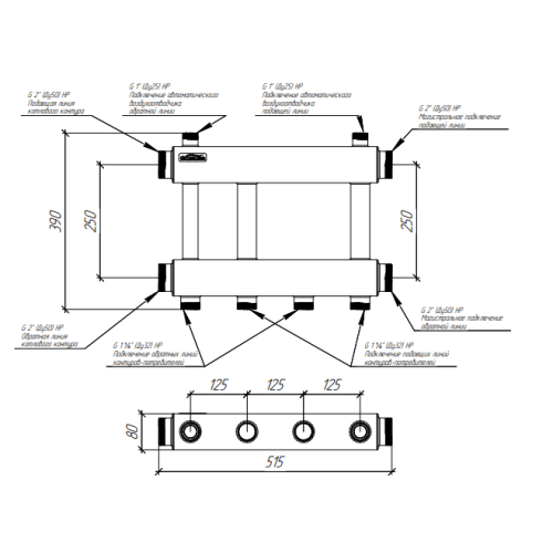 Коллектор модульный Gidruss MK-250-2х32 до 250 кВт 2" 2 контура