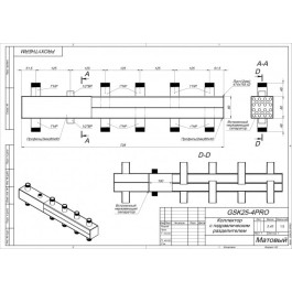 Коллектор с гидрострелкой из нержавеющей стали GSK 25-4 PRO 65 кВт