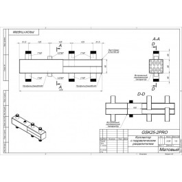 Коллектор с гидрострелкой из нержавеющей стали GSK 25-2 PRO 65 кВТ