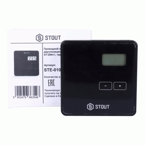 Проводной комнатный двухпозиционный регулятор Stout ST-294v1 чёрный