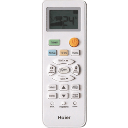 Кондиционер Haier AS07TL4HRA 1U07BR4ERA - сплит-система настенного типа (инвертор)