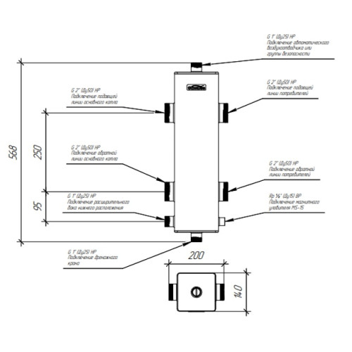 Гидрострелка стальная Gidruss GR-250-50 до 250 кВт 2"