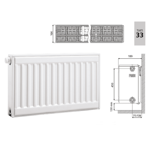 Радиатор стальной панельный Prado Universal Тип 33 (500x600 мм)