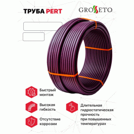 Труба из сшитого полиэтилена Federica Bugatti PE-RT 16х2.0 100 метров бухта