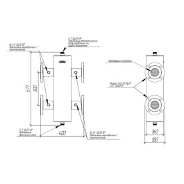 Гидрострелка стальная Gidruss GR-400-65 до 400 кВт ДУ 65