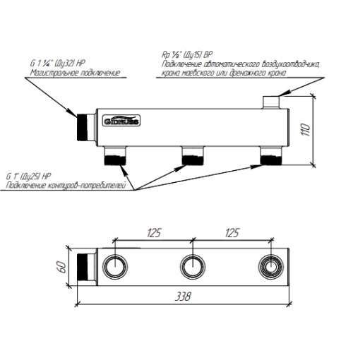 Коллектор распределительный нержавеющий Gidruss DMSS-32-25х3 1 1/4" 3 контура