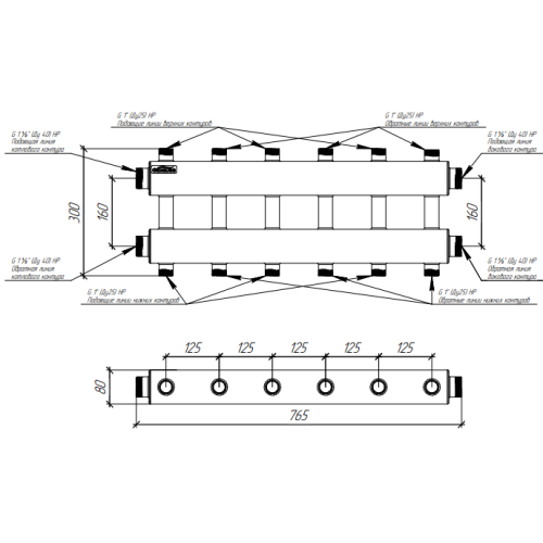 Коллектор модульный Gidruss MK-150-6DUх25 до 150 кВт 1 1/2" 7 контуров