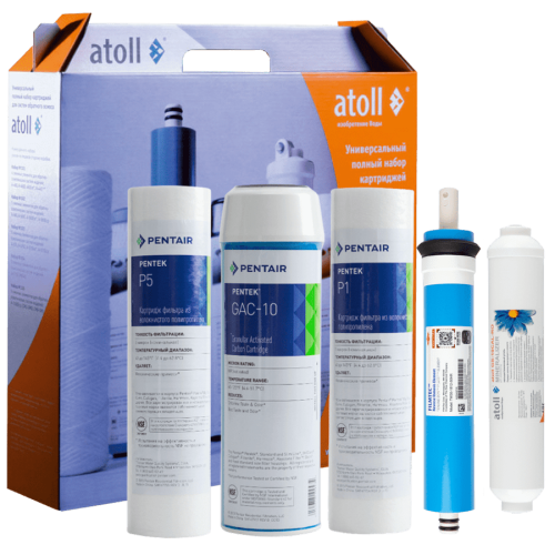 Набор картриджей Atoll №102m STD (для A-550m, A-560m) с минерализатором