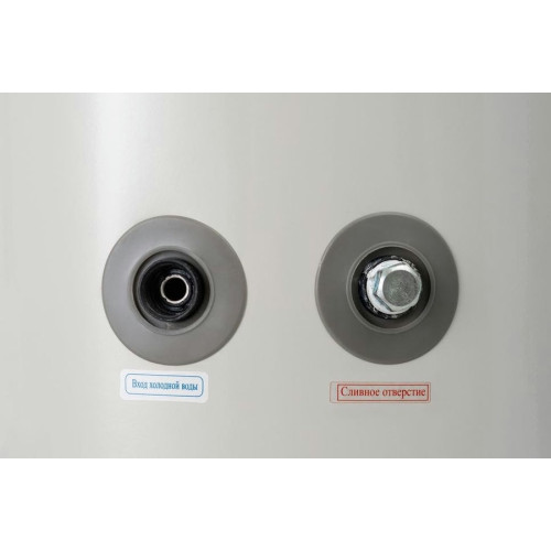 Электрический водонагреватель Haier FCD-JTLD 200