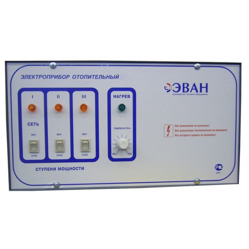 Пульт управления ЭВАН ЭПО-24-30-1 3-х ступенчатый (380 В)