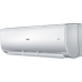 Кондиционер Haier AS18NM5HRA 1U18EN2ERA - сплит-система настенного типа (инвертор)