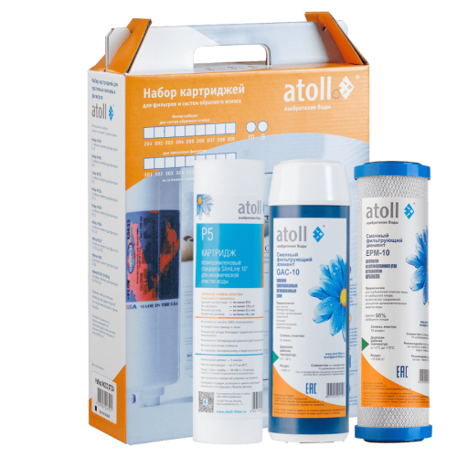 Набор картриджей Atoll №303 STDA (для D-31, A-313E, A-314E)
