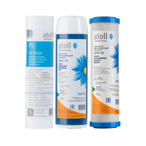 Набор картриджей Atoll №303 STDA (для D-31, A-313E, A-314E)