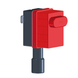 Сифон HL для стиральной, посудомоечной машины, или умывальника HL4000.0