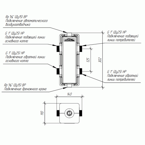Гидрострелка стальная Gidruss GR-60-25EPP до 60 кВт 1" EPP термоизоляция