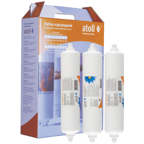 Набор картриджей Atoll №204 STDA (префильтры для SailBoat A-550, A-575 и A-575 CMB-R3)