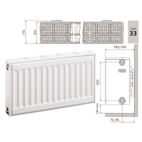 Радиатор стальной панельный Prado Classic Тип 33 (500x1200 мм)