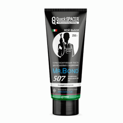Пропитка для льна Pipal Quick Spacer Mr.Bond 507 250гр