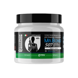 Пропитка для льна Pipal Quick Spacer Mr.Bond 507 400 гр