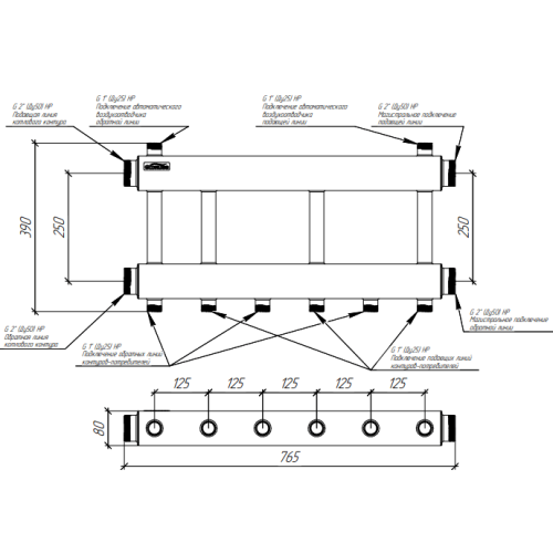 Коллектор модульный Gidruss MK-250-3х25 до 250 кВт 2" 3 контура