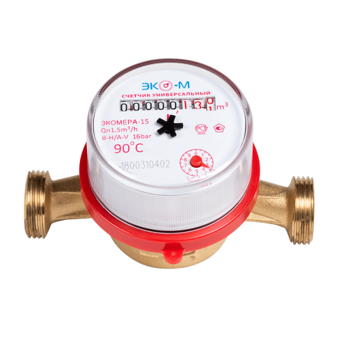 Счётчик универсальный "ЭКОМЕРА" ЭКО-15 (110мм)