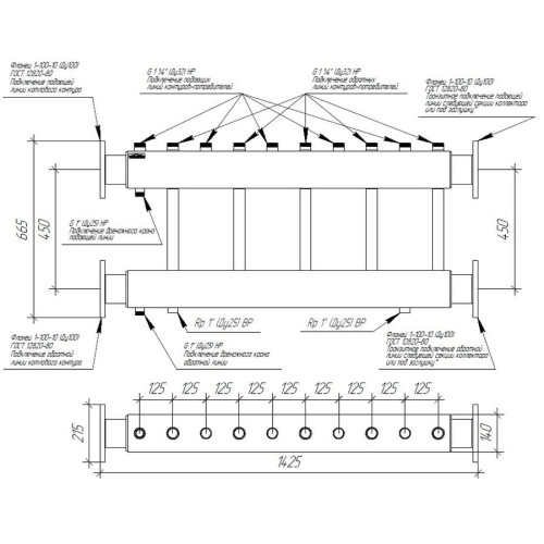 Коллектор модульный Gidruss MK-1000-5х32 до 1000 кВт ДУ 100 5 контуров