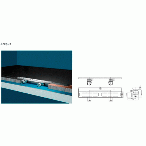 Трап для душа MagDrain JC 600 Q50-B