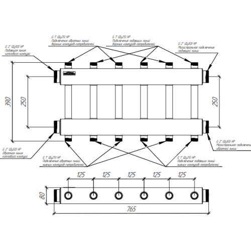 Коллектор нержавеющий модульный Gidruss MKSS-250-6DU до 250 кВт 2" 6 контуров
