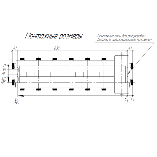 Коллектор нержавеющий Gidruss BMSS-80-7DU EPP до 80 кВт 1 1/4"-1" 7 контуров EPP термоизоляция