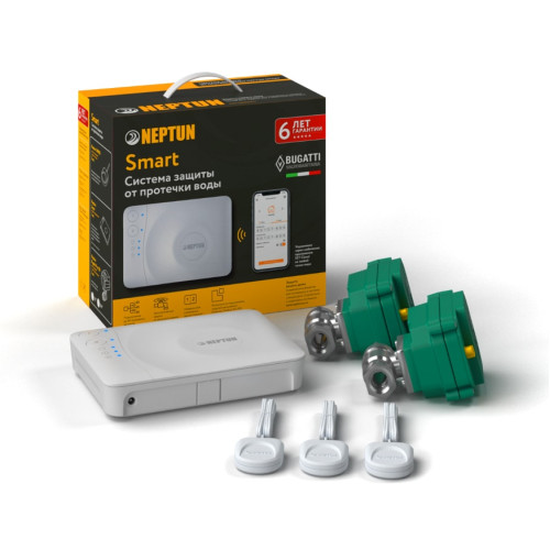 Защита от протечек Neptun Bugatti Smart 1/2 Tuya