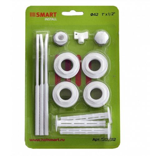 Комплект монтажный SMART Install для радиаторов 1"х3/4" 3 кронштейна