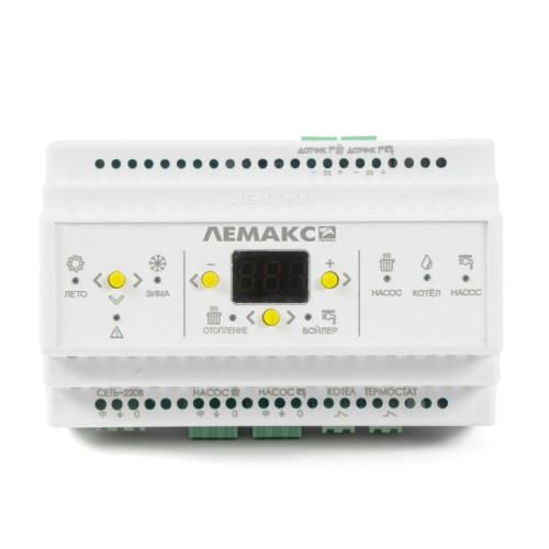 Термоконтроллер управления бака косвенного нагрева к котлу Лемакс