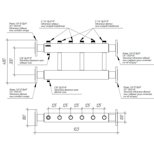 Коллектор нержавеющий модульный Gidruss MKSS-400-3х32 до 400 кВт ДУ65 3 контура