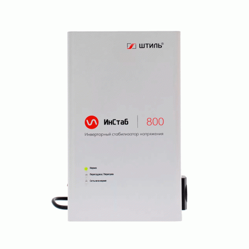Стабилизатор напряжения Штиль ИнСтаб IS 800
